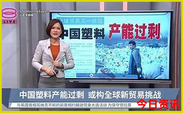 五指山旅游景点介绍大全