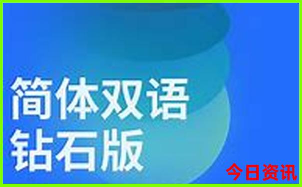 伊春旅游必去景点
